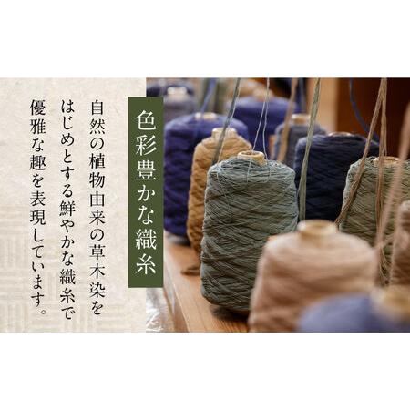 ふるさと納税 【選べる色】【手織】蟹牡丹中心柄 約35×35cm / / 鍋島緞通 [41AAAM031] 佐賀県の画像