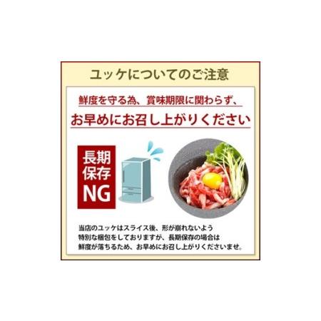 ふるさと納税 【国産】熊本馬刺し 600g 贅沢6種 さくらセット 熊本県南小国町｜furunavi｜04