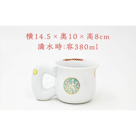 ふるさと納税 【有田焼】深川製磁 寿赤絵 モーニングカップ / 佐賀県
