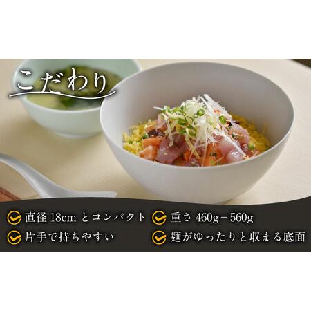 ふるさと納税 【レビューキャンペーン実施中】＜有田焼＞究極のラーメン鉢レンゲセット 灰釉菊  / 有田焼 贈答用  丼 ボウル 食器 / 佐賀県/株式会社ま.. 佐賀県｜furunavi｜04