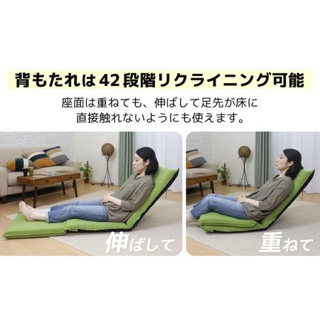 ふるさと納税 【オリーブグリーン】ポータブル3WAY座椅子CALM（カーム 