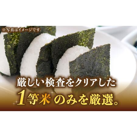 ふるさと納税 【先行予約】【令和7年産】福岡県産ブランド米「元気つくし」無洗米 20kg (5kg×4袋)【2025年11月以降順次発送】 [ABDD006]  福岡県築上町_2