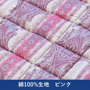 ふるさと納税 綿100%生地使用 英国羊毛100%わた入り敷パッド シングル ピンク K042203W20SA｜羊毛敷パッド 冬 あったか 夏 心地よい 保温 吸湿.. 大阪府泉大津市｜furunavi｜02