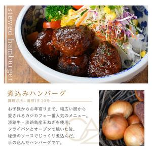 ハンバーグ&ステーキ 百楽GRILL>