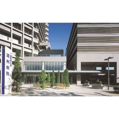 「送料無料・年末感謝」 ふるさと納税 脳ドック 静岡県浜松市 【VQL1874522350】(66000円)