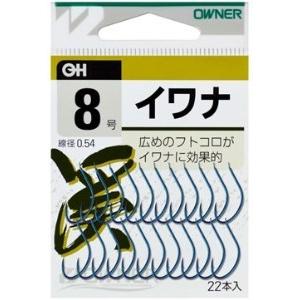 即日発送可 ふるさと納税 22-10【オーナーばり】渓流鈎セット（５種・計25袋） 兵庫県西脇市