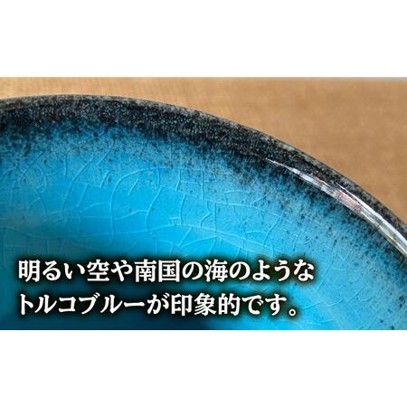 ふるさと納税 【令和5年産：精米】 特別栽培米 コシヒカリ （2kg） ＋ 【美濃焼】 青輝貫入 マグカップ （2個） 【山松加藤松治郎商店】[TEU02.. 岐阜県多治見市｜furunavi｜05