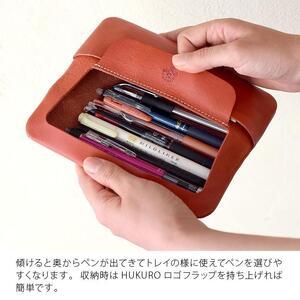 ふるさと納税 ペンケース-tray- HUKURO 栃木レザー 全6色【ライトブラウン】【雑貨 日用品 人気 おすすめ 】 栃木県栃木市