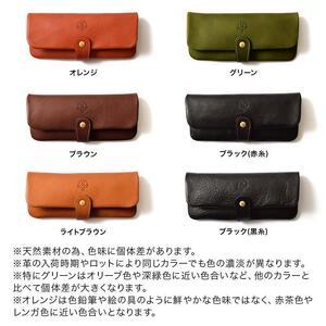 ふるさと納税 ペンケース-tray- HUKURO 栃木レザー 全6色【ライトブラウン】【雑貨 日用品 人気 おすすめ 】 栃木県栃木市