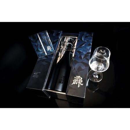 ふるさと納税 雨後の月 純米大吟醸 ? -RAY- 720ml 広島県呉市