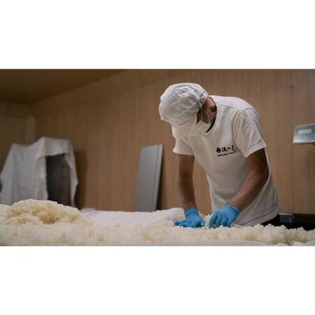 ふるさと納税 雨後の月 純米大吟醸 ? -RAY- 720ml 広島県呉市