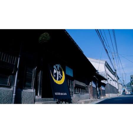 ふるさと納税 雨後の月 純米大吟醸 ? -RAY- 720ml 広島県呉市