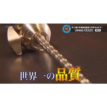 ふるさと納税 【 コントラバス用 】 エンドピンキャップーM10タイプ