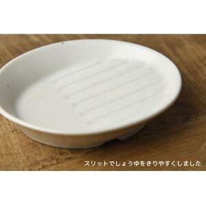 Yahoo!ショッピング商品イメージ1