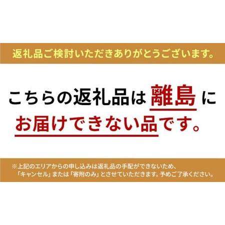 ふるさと納税 【＆FREL】BCサイドテーブル ブックシェルフ付き 直径32cm 高さ62cm インテリア 家具 シンプル スタイリッシュ 寝室 リビング お店.. 栃木県鹿沼市_1