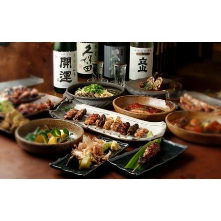 ふるさと納税 新宿うな鐵【本店・はなれ】共通お食事券2万円分 0074-007-S05 東京都新宿区の画像