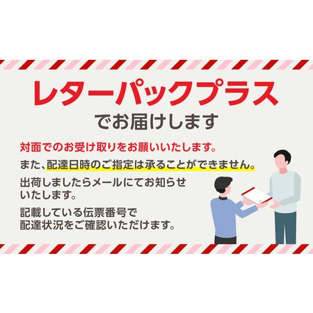 ふるさと納税 新宿うな鐵【本店・はなれ】共通お食事券2万円分 0074-007-S05 東京都新宿区の画像