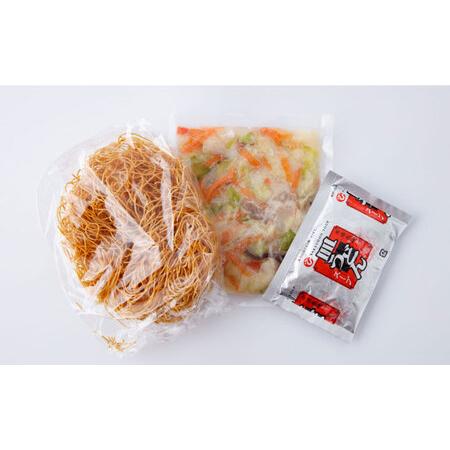 ふるさと納税 【 高島屋 選定品】【白雪食品】 冷凍 皿うどん ・ 角煮まんじゅう 各3個セット＜高島屋＞ [CFQ027] 長崎県西海市の画像