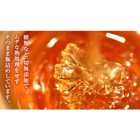 ふるさと納税 【数量限定】 山桜 はちみつ と春の 田舎 はちみつ の 3種 ギフトセット [Ｂ3山桜] 【茨城県共通返礼品／五霞町】    [BS004sa] 茨城県桜川市の画像