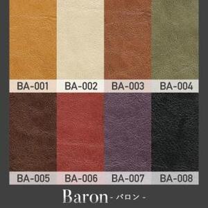 ふるさと納税 IRIS-BR ダイニングチェア 肘無し ラバーウッド  合皮 ファブリック 大川市 貞苅椅子製作所 福岡県大川市の画像