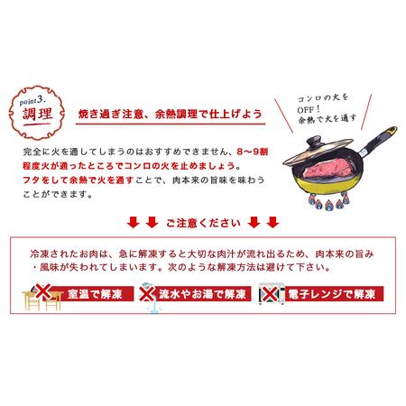 ふるさと納税 「きなこ豚」焼肉900gセット_AA-1201_(都城市) 宮崎県産 バラ 肩ロース 生姜焼き用 BBQ バーベキュー 宮崎県都城市の画像