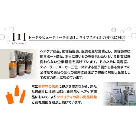 ふるさと納税 化粧水 オールインワンジェル ANN 美養潤ジェル50ｍl 1本 株式会社R・T《90日以内に発送予定(土日祝除く)》徳島県 上板町 肌 ギフ.. 徳島県上板町｜furunavi｜02