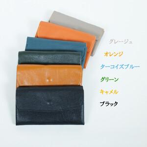 ふるさと納税 クラッチーノ ネクスト　小型長財布（オレンジ） 徳島県徳島市_1