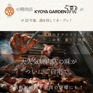ふるさと納税 匠霜降りすき焼きセット　約1kg（約500g（250g×2）×2種類）A5等級 徳島県徳島市_4
