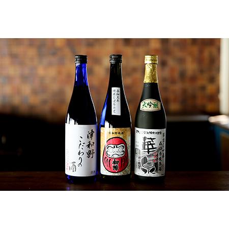 ふるさと納税 【発送月固定定期便】3つの蔵元厳選・季節のお酒飲み比べ3本セット(2，5，8，11月発送)全4回【4004984】 島根県津和野町     商品情報     容量　※上記に記載 配送について　【1回目】発送月の前月20日までのお支払いで発送月上旬より発送開始【2回目以降】発送月上旬より順次発送　タイプ