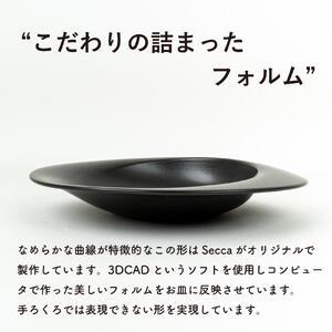 secca/明山　scoop_M 【やちむん】 BLACK　sc-02b 滋賀県甲賀市