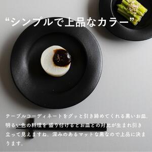 secca/明山　scoop_M 【やちむん】 BLACK　sc-02b 滋賀県甲賀市