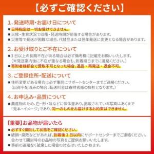 ふるさと納税 【訳あり】 石垣島産 パイナップル 詰め合わせ 約4kg (3〜10個)《2026年4月下旬から発送》 | ふるさと納税 パイナップル 産地直送 .. 沖縄県石垣市