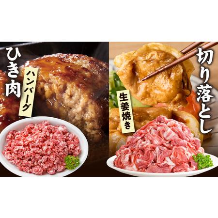 ふるさと納税 「前田さん家のスウィートポーク」肉肉肉4kgセット_AC-89