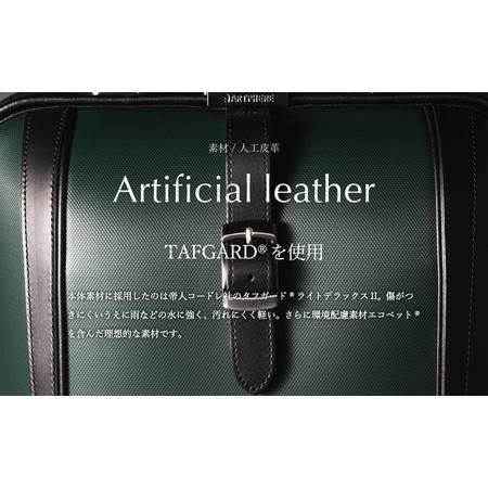 ふるさと納税 豊岡鞄 ARTPHERE アートフィアー ニューダレス タッチタフ F4 DS4-TT グリーン / ダレスバッグ キャリーオンバッグ ビジネスバッグ.. 兵庫県豊岡市の画像