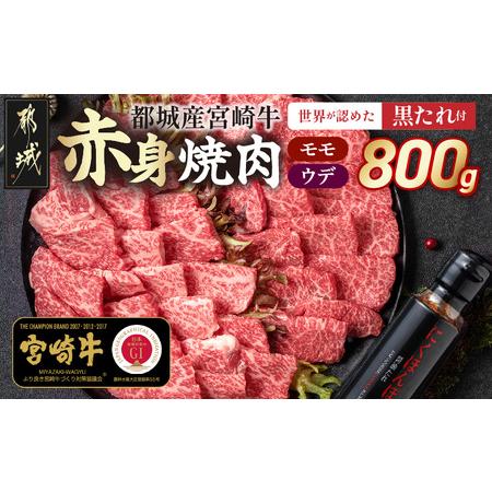 アイテムID:519026の画像1枚目