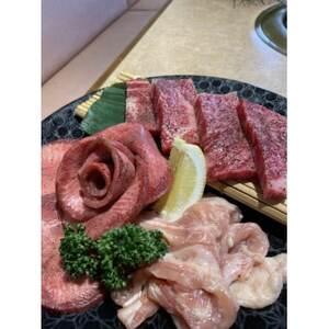 ふるさと納税 焼肉レストラン大昌園【秋田県秋田市】　お食事券　10，000円分【1453345】 秋田県秋田市 秋田県秋田市