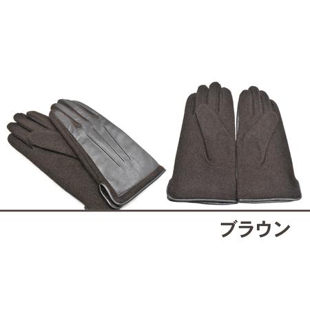ふるさと納税 カシミヤ100％　メンズグローブ ブラウン 香川県東かがわ市 