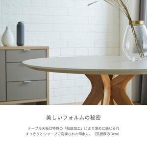ふるさと納税 【 ME 】100cmラウンドテーブル(K-6115KN)【脚Normalcolor oak】 福岡県大川市_4