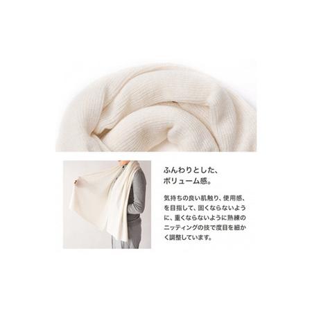 ふるさと納税 カシミヤ混 ストール アイボリー CO-K62-50【60営業日程度で発送】| 中判サイズ 男女兼用 ベビー キッズ ひざ掛け カシミヤ オーガ.. 大阪府阪南市_1