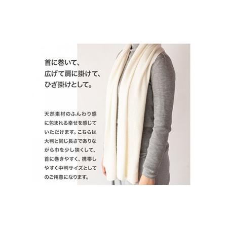 ふるさと納税 カシミヤ混 ストール アイボリー CO-K62-50【60営業日程度で発送】| 中判サイズ 男女兼用 ベビー キッズ ひざ掛け カシミヤ オーガ.. 大阪府阪南市_2