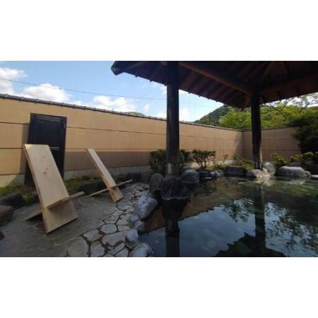ふるさと納税 椅子 伊豆ひのきのリラックスチェア X かける君 伊豆森林組合製作 ひのき ひのきの香り 檜 木製 無垢材 家具 雑貨 日用品 インテリ.. 静岡県河津町_1