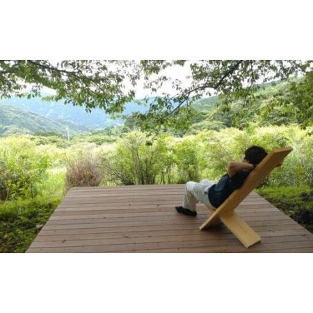 ふるさと納税 椅子 伊豆ひのきのリラックスチェア X かける君 伊豆森林組合製作 ひのき ひのきの香り 檜 木製 無垢材 家具 雑貨 日用品 インテリ.. 静岡県河津町_2