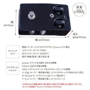 南部鉄器 エフェクター おろし [AK039] 岩手県奥州市 【ハイキャスト】