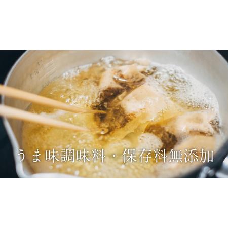 ふるさと納税 【創業150年の老舗乾物問屋】国産だしパック 基本だし25袋・特上＆三重だし各12袋 OM-03 三重県多気町_1