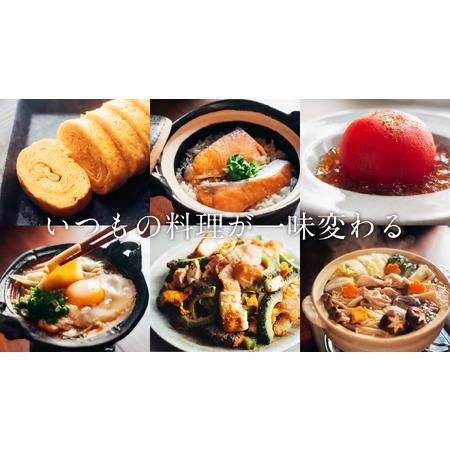 ふるさと納税 【創業150年の老舗乾物問屋】国産だしパック 基本だし25袋・特上＆三重だし各12袋 OM-03 三重県多気町_2