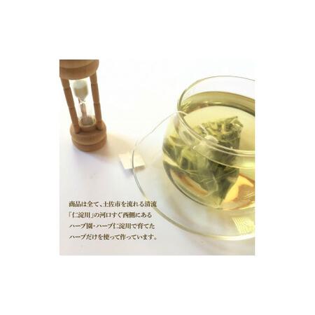 ふるさと納税 【6回定期便】ハーブ仁淀川産 自然栽培ハーブ レモングラス ハーブティー ティーバッグタイプ 2個セット 7袋入り×2個 定期便 .. 高知県土佐市