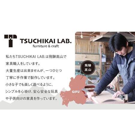 ふるさと納税 2 way ブックラック(L) 本棚 たな 卓上 壁掛け（栗） インテリア おしゃれ 木製 飛騨高山 高山 TSUCHIKAI LAB.【MR004VC01 】 岐阜県高山市_3