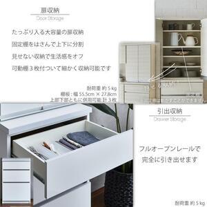 ふるさと納税 夕めしゲーム盤  【セイル 60 A1】 ご機嫌白いこと 福岡県大川市