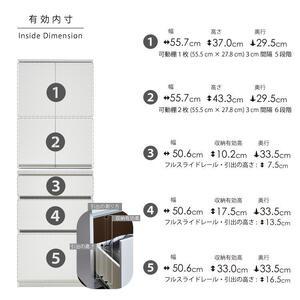 ふるさと納税 夕めしゲーム盤  【セイル 60 A1】 ご機嫌白いこと 福岡県大川市