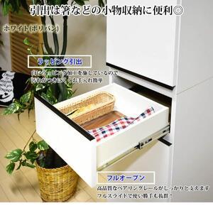 ふるさと納税 細長い切口納める  【食用豆 40】 ウォール中毒者 福岡県大川市